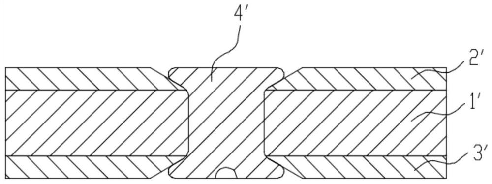 Moving plate machining method and moving plate machined through moving plate machining method