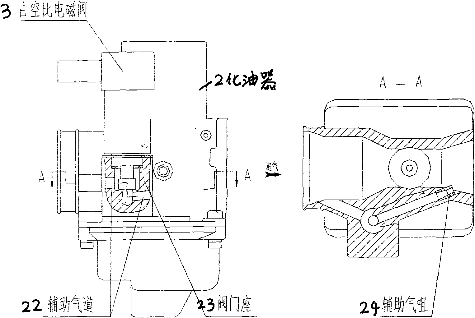 Electric control integrated system of carburetor