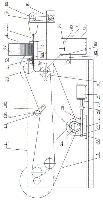 Full-automatic bender for medical suture needles