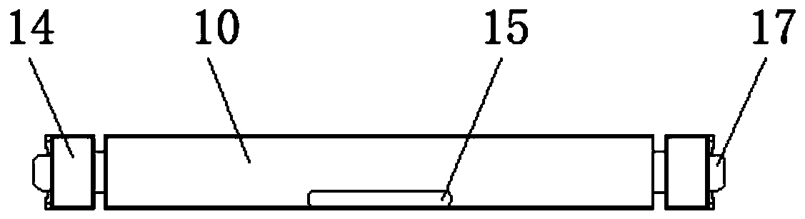 Aquatic feed preparation device