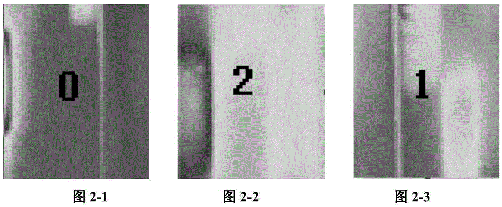 Infrared image-based photovoltaic array fault grading method