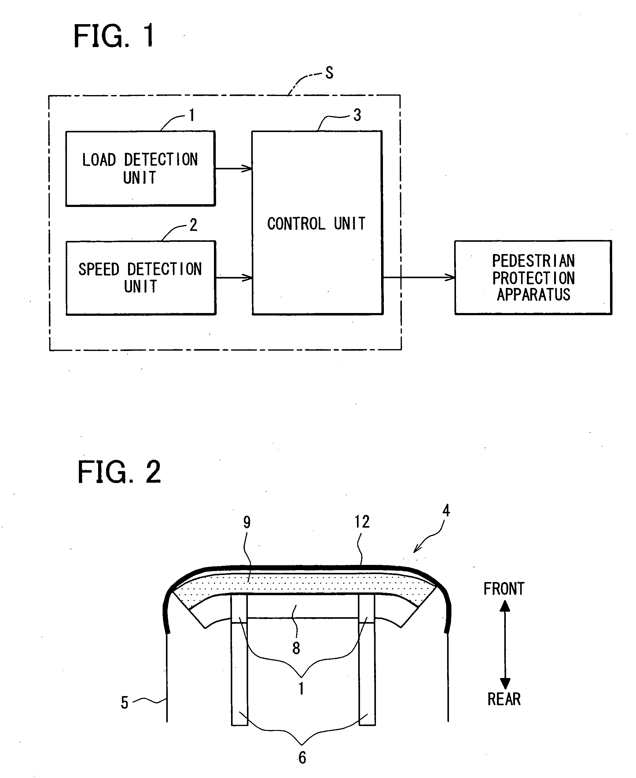 Collision object discrimination apparatus for vehicle