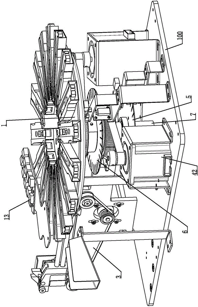 Card feeding mechanism for multi-project survey meter and card feeding method thereof