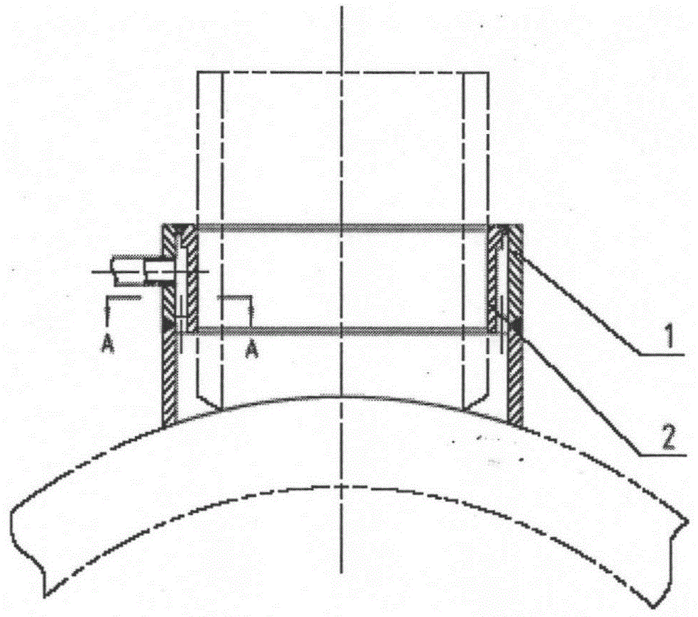 Detachable tube seat gas shield