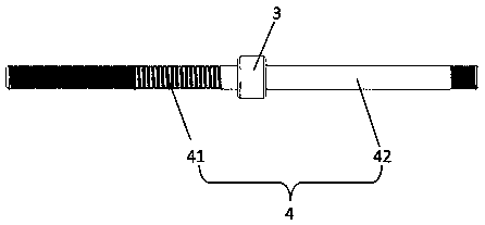 Caput femoris prosthesis impactor extractor