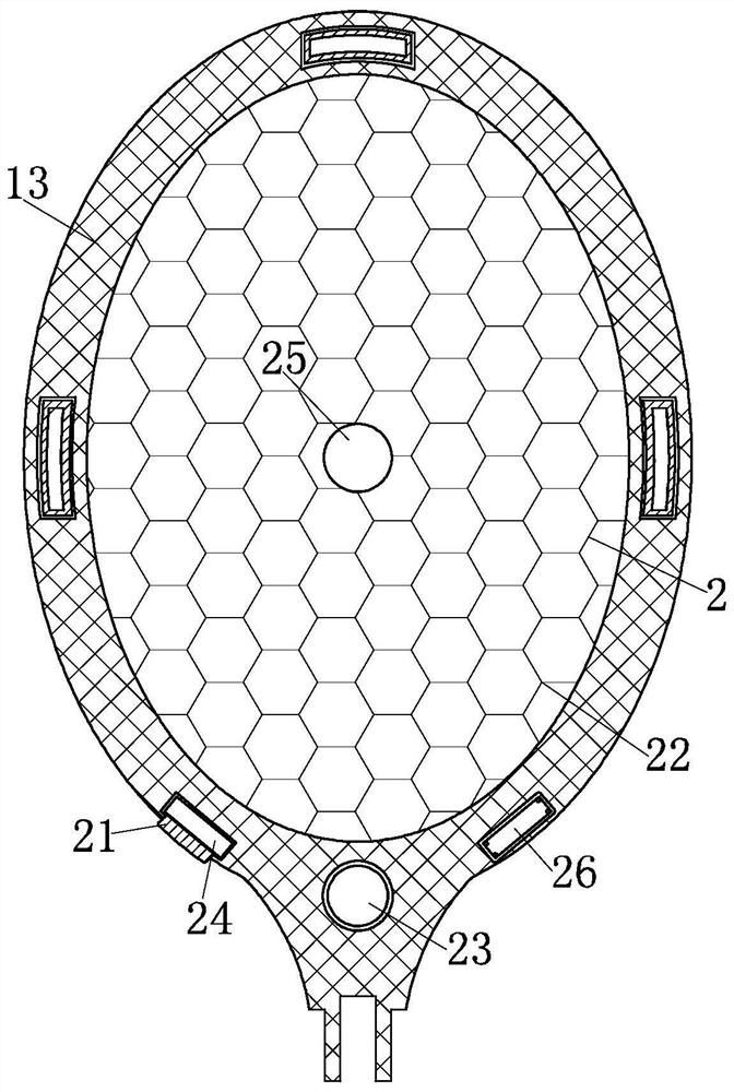 Safe electric mosquito swatter with automatic induction function