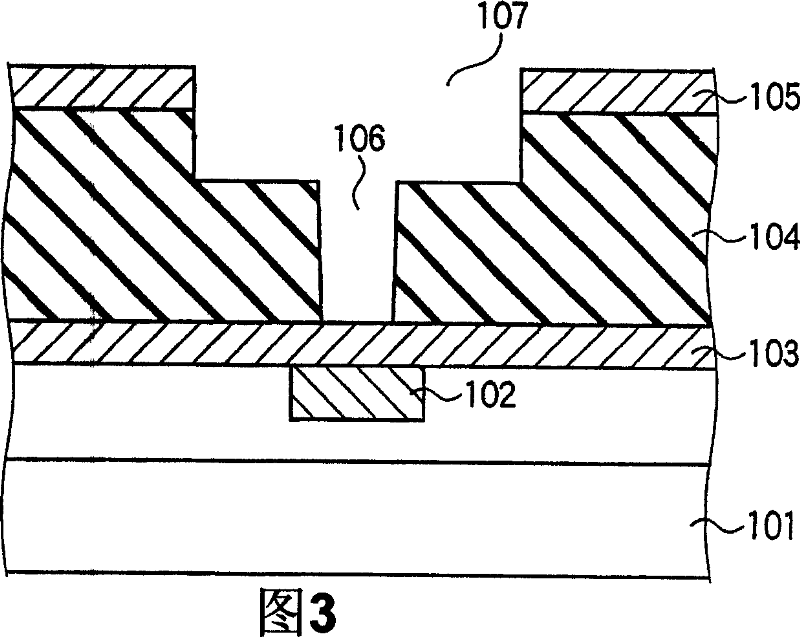 Plasma etching method and computer-readable storage medium