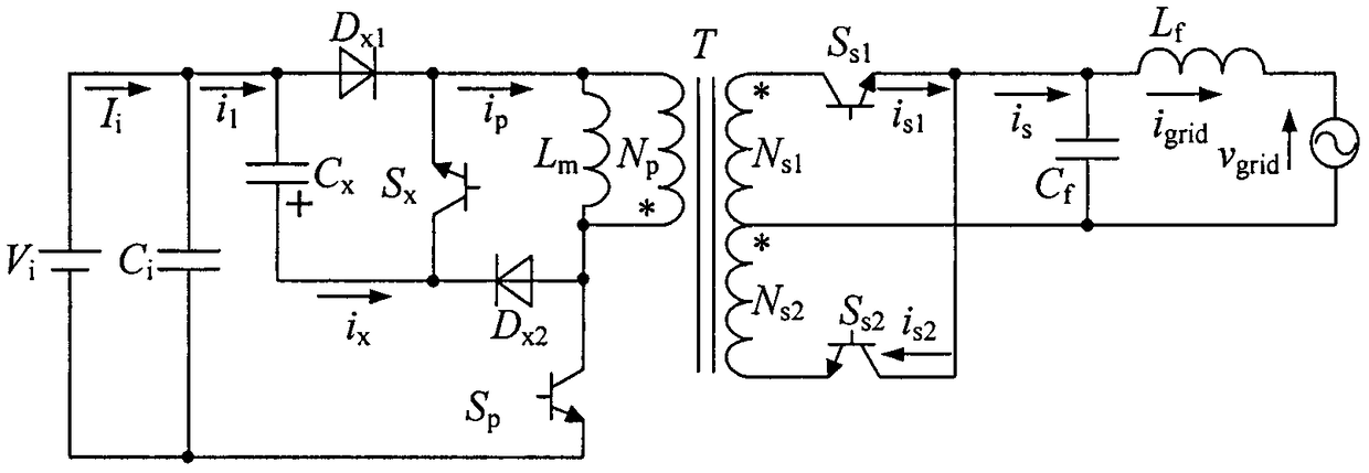 Active power decoupling type single-phase grid-connected converter based on flyback circuit