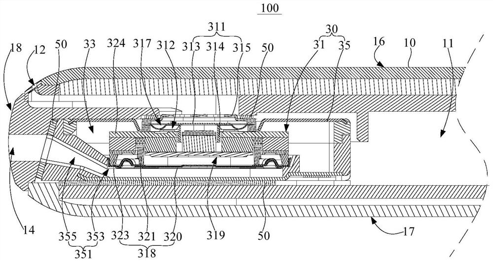 Electronic device