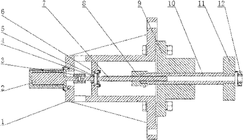 Power vibration absorber