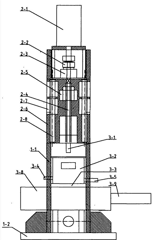 Multifunctional micro-plastic forming system