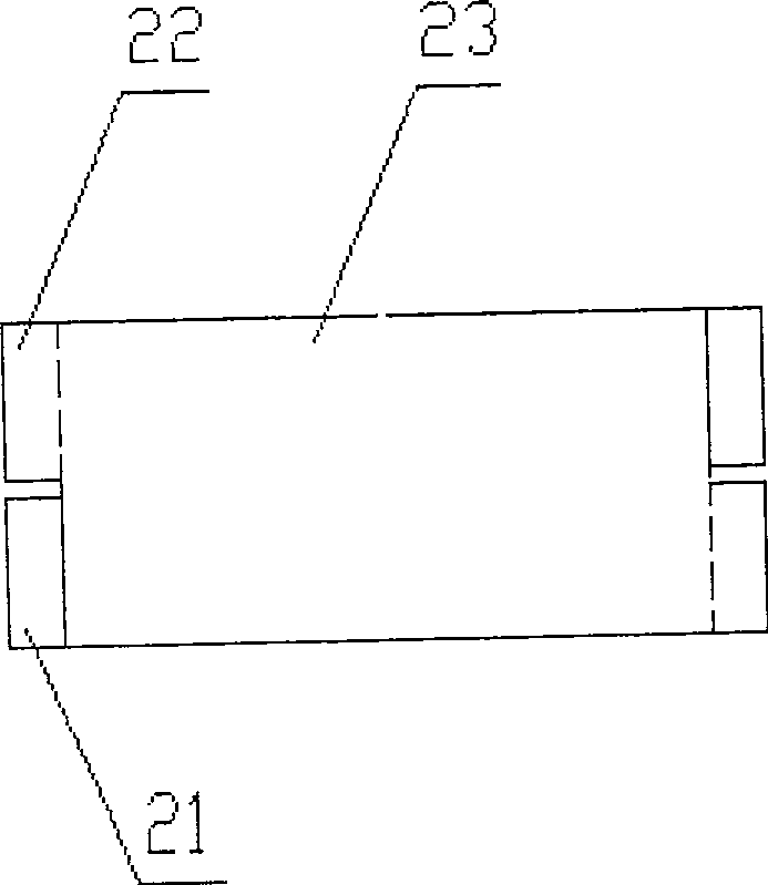 Bauxite grinding technology and apparatus thereof