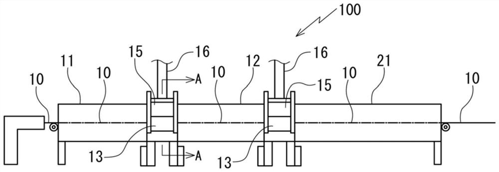 Rubber continuous vulcanization system