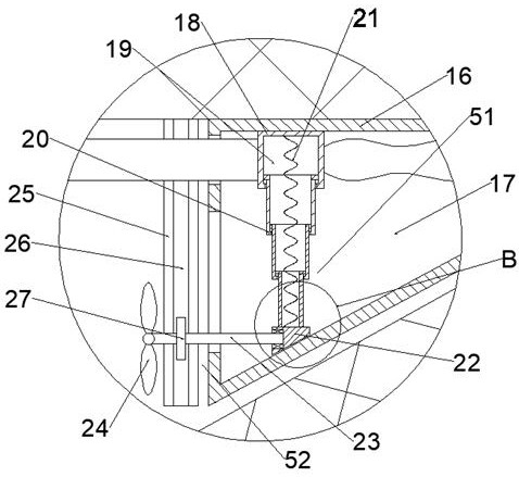 Head collision prevention device of escalator