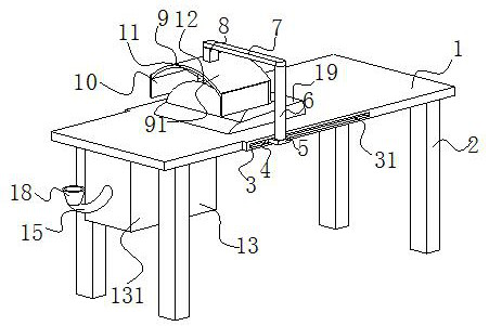 A midwifery device for obstetrics