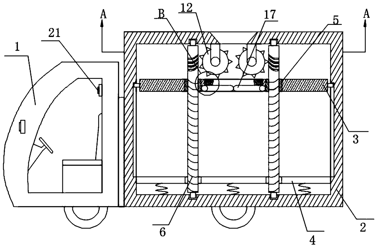 Sanitation garbage truck with loading space increasing function