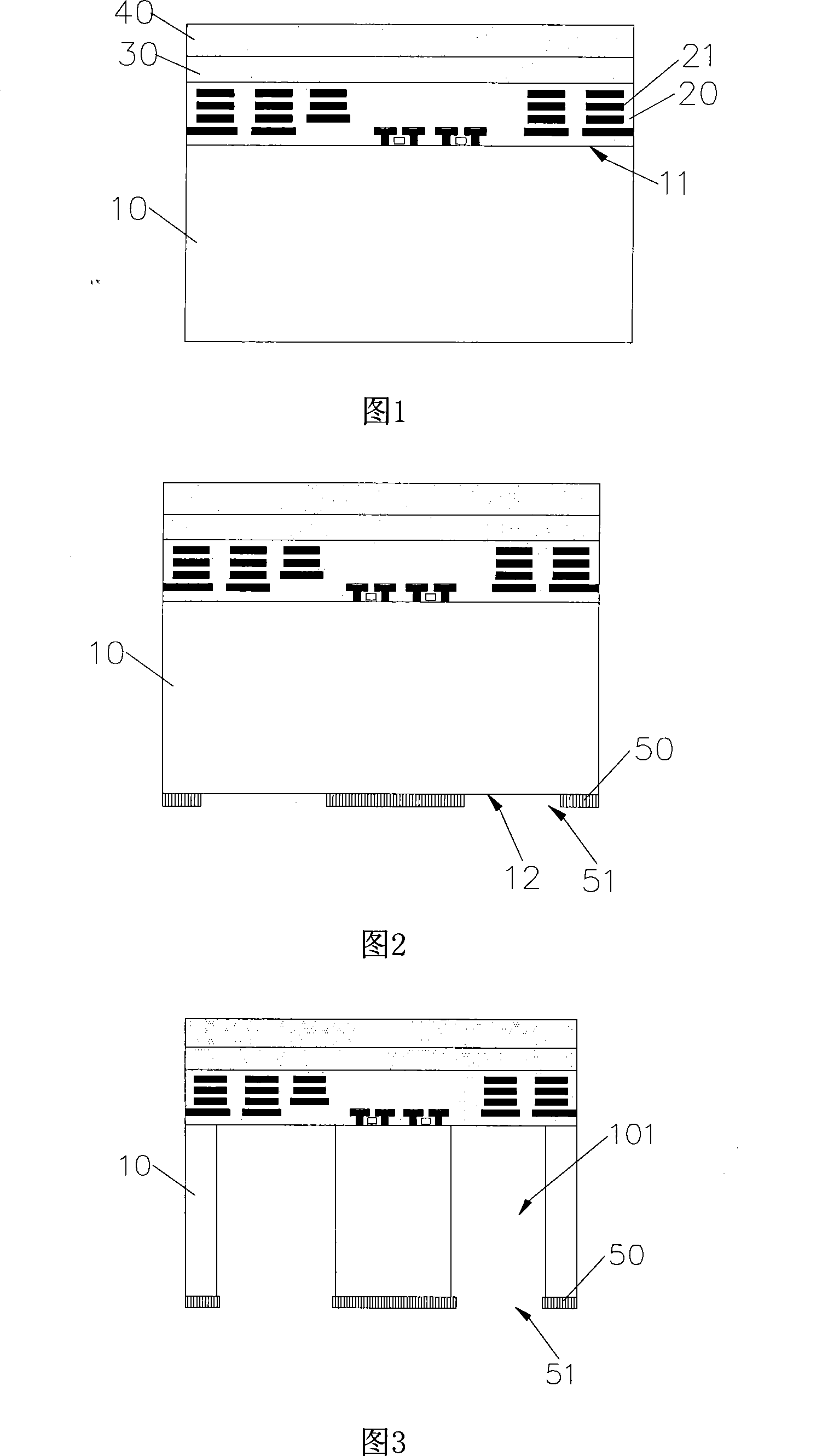 Method for manufacturing semiconductor micro electromechanical structure