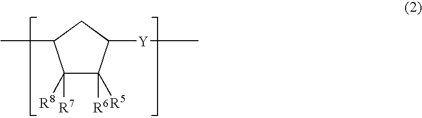 Thermoplastic norbornene resin based optical film