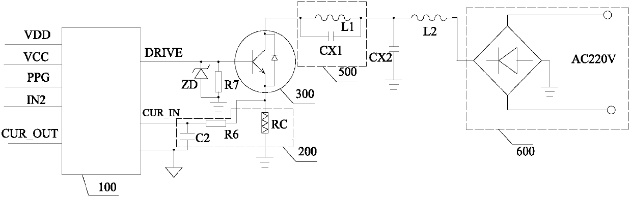 Electromagnetic heating cooking system and drive chip of power switch tube of electromagnetic heating cooking system