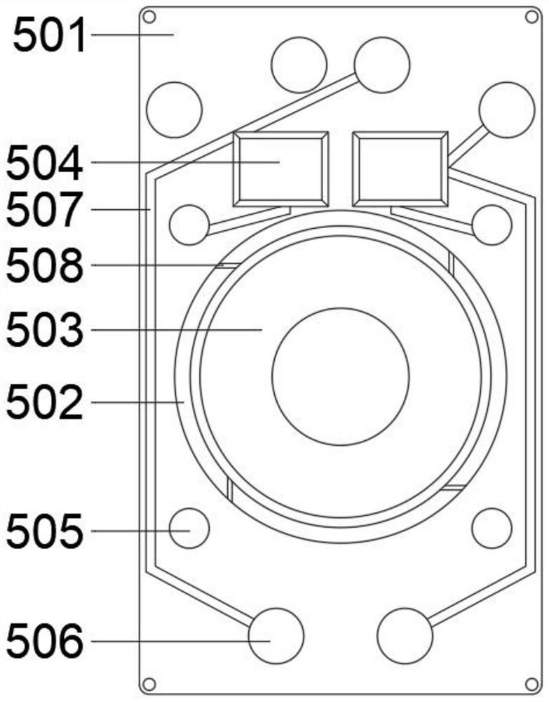 Integrated subminiature coupler