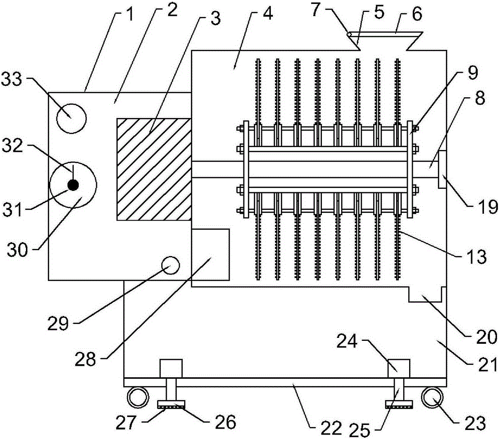 Crusher with good crushing effect