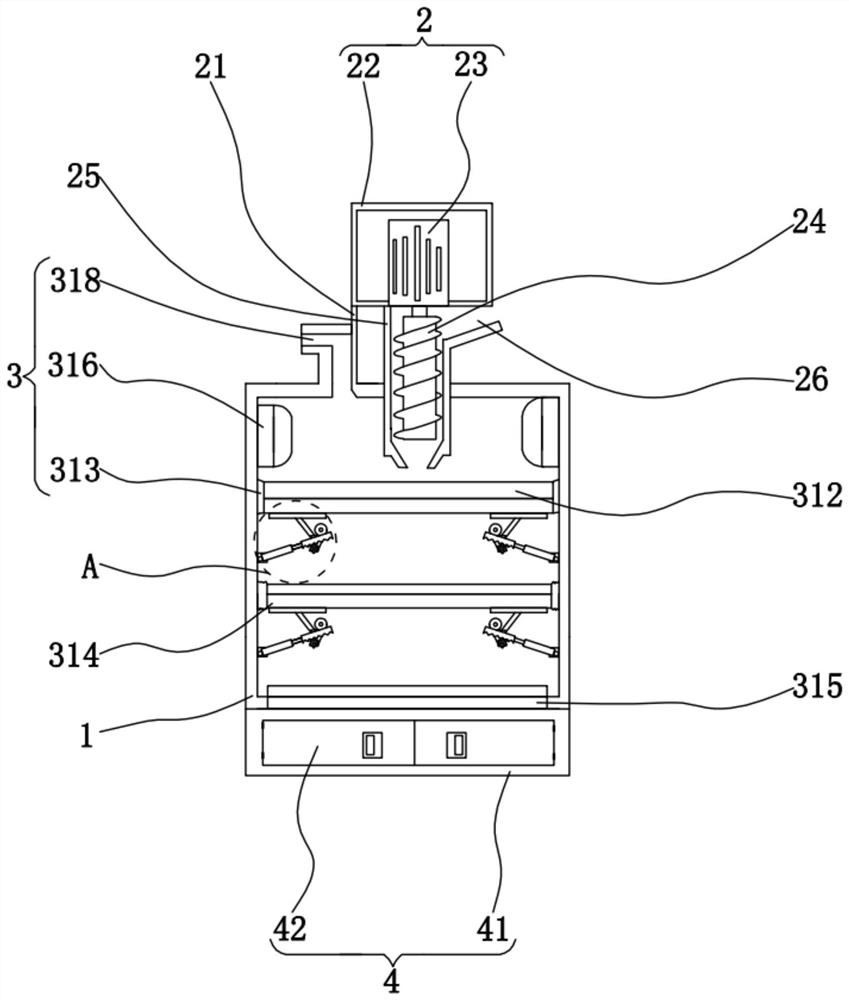 Biological medicine classification detection device