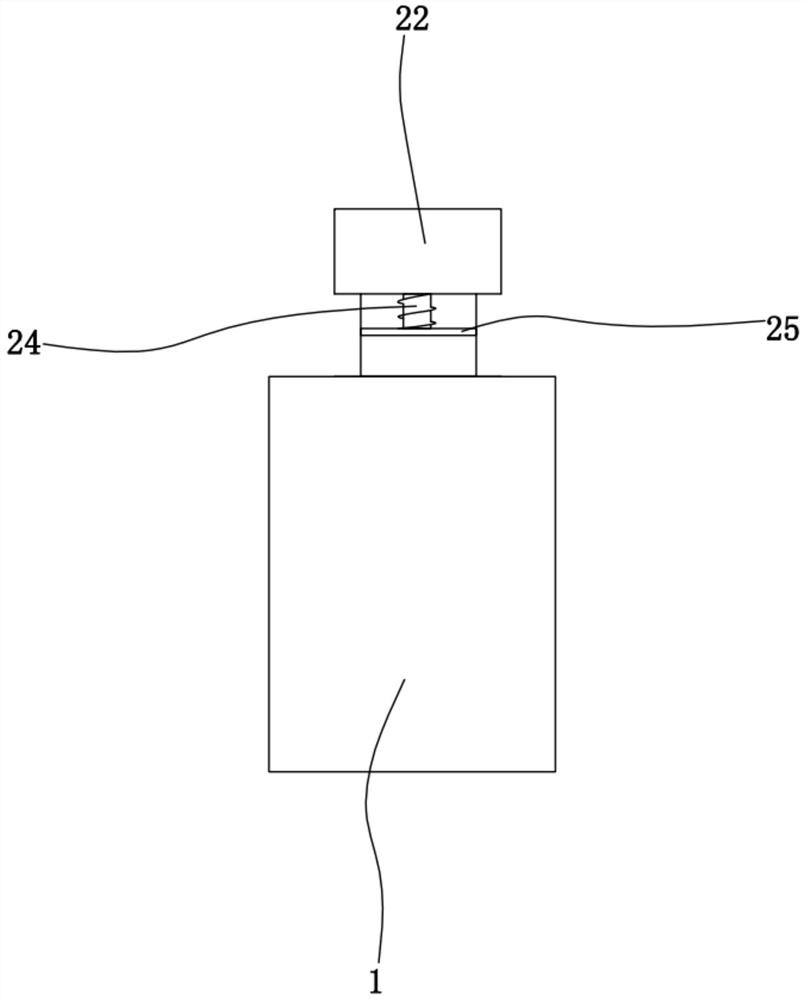 Biological medicine classification detection device