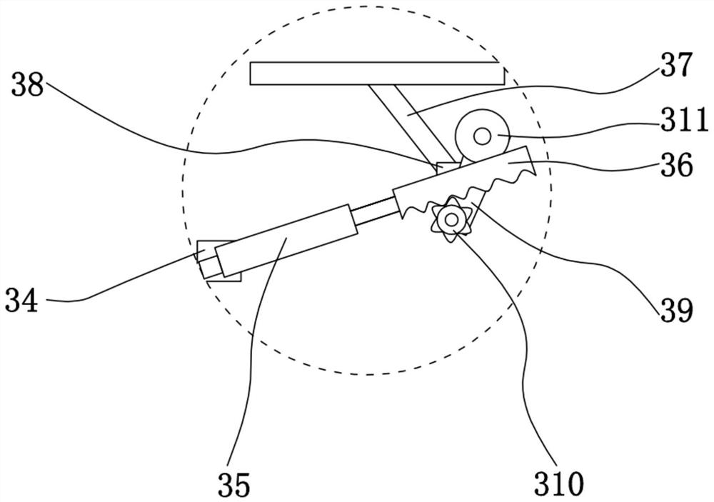 Biological medicine classification detection device