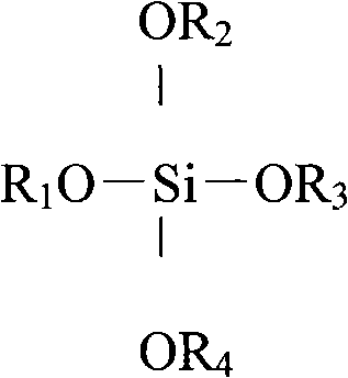 Catalyst for preparing paraxylene by methyl alcohol conversion, preparation method thereof and application