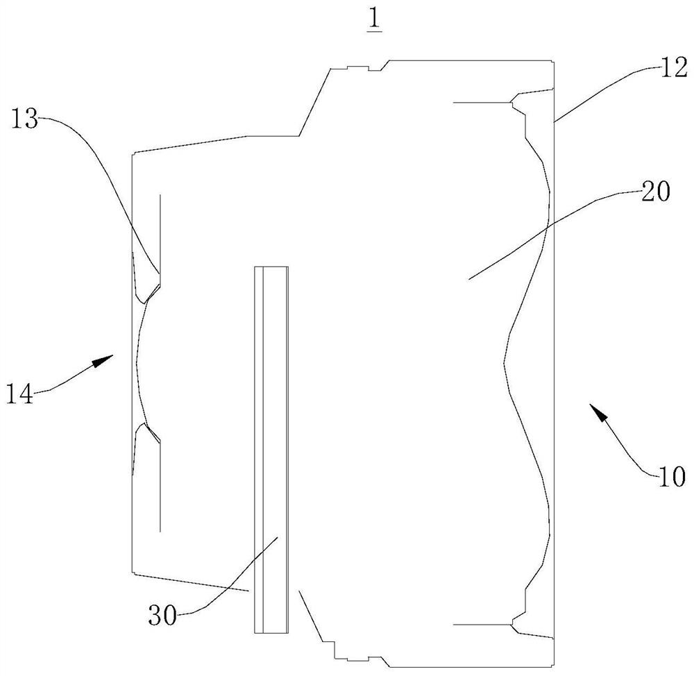 Lens, image capturing module and electronic device