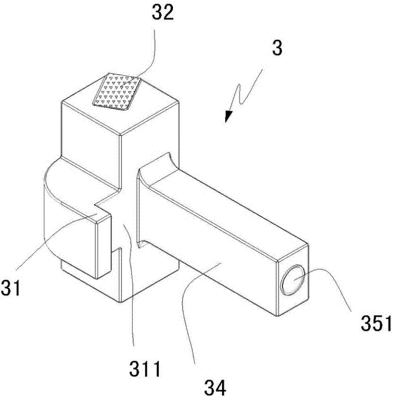 Rotor and vertical shaft type impact crusher provided with rotor