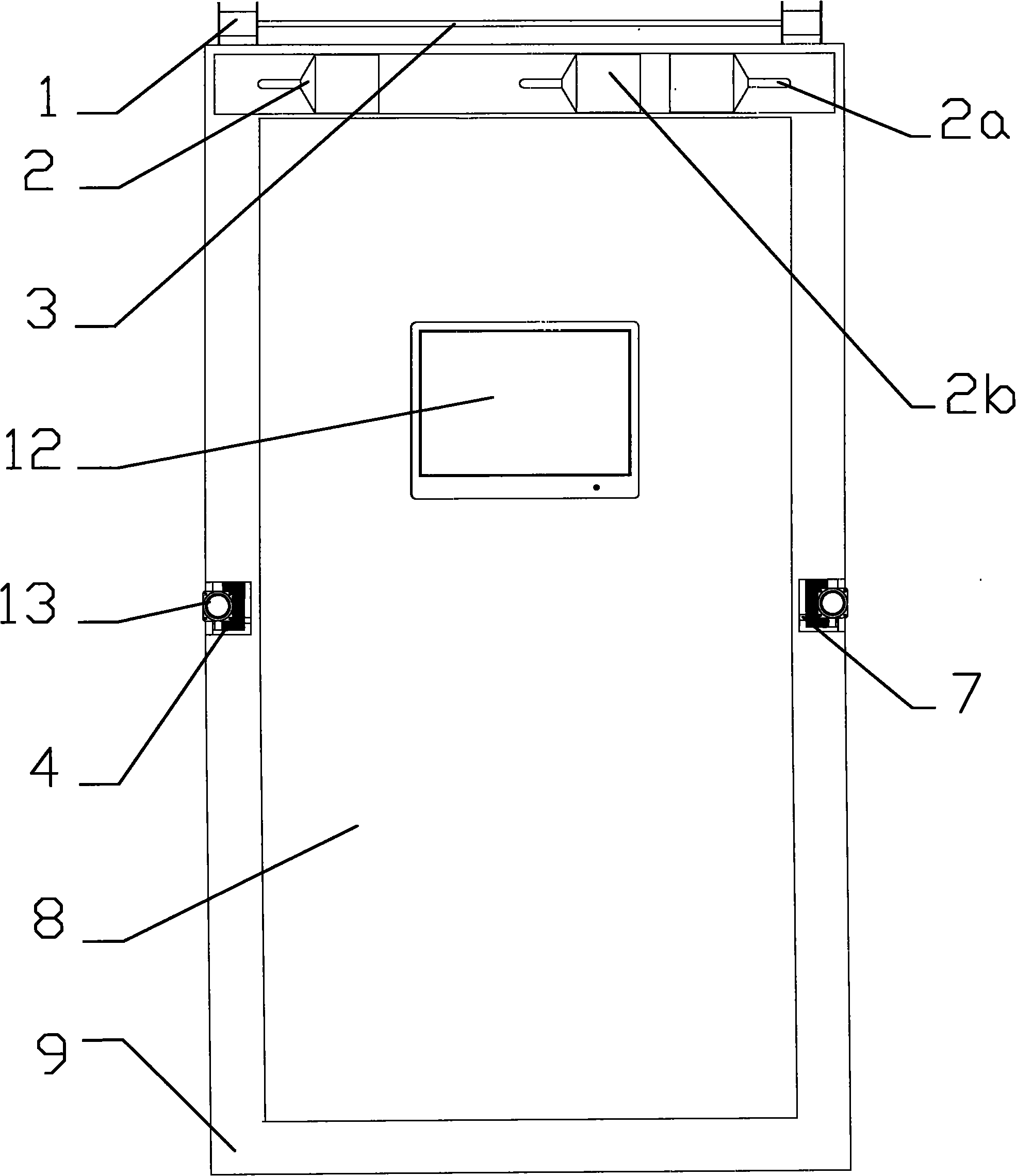 Intelligent anti-theft self-defending security door