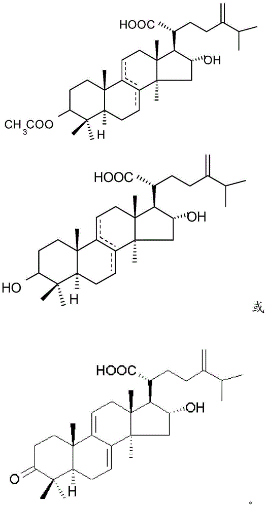 Medicine composition for treating disease caused by immunity imbalance and poria cocos extract