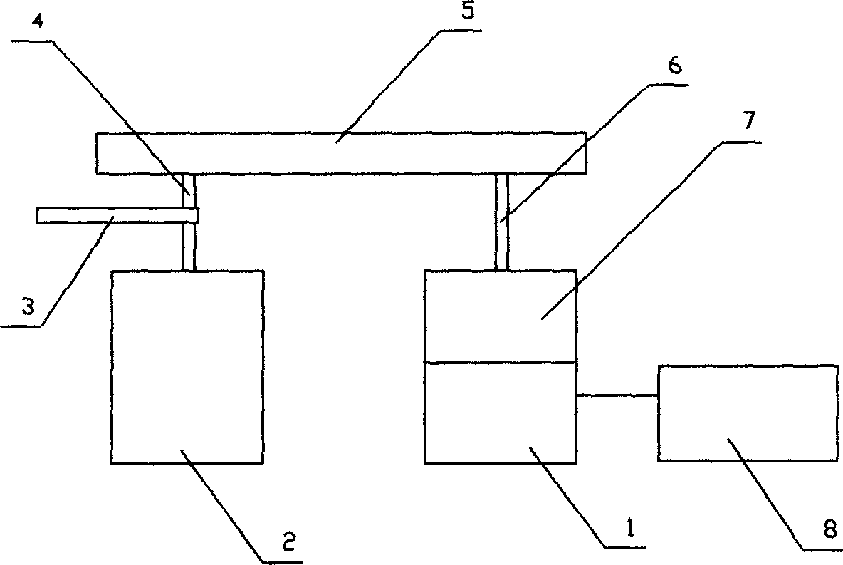 Electrical valve