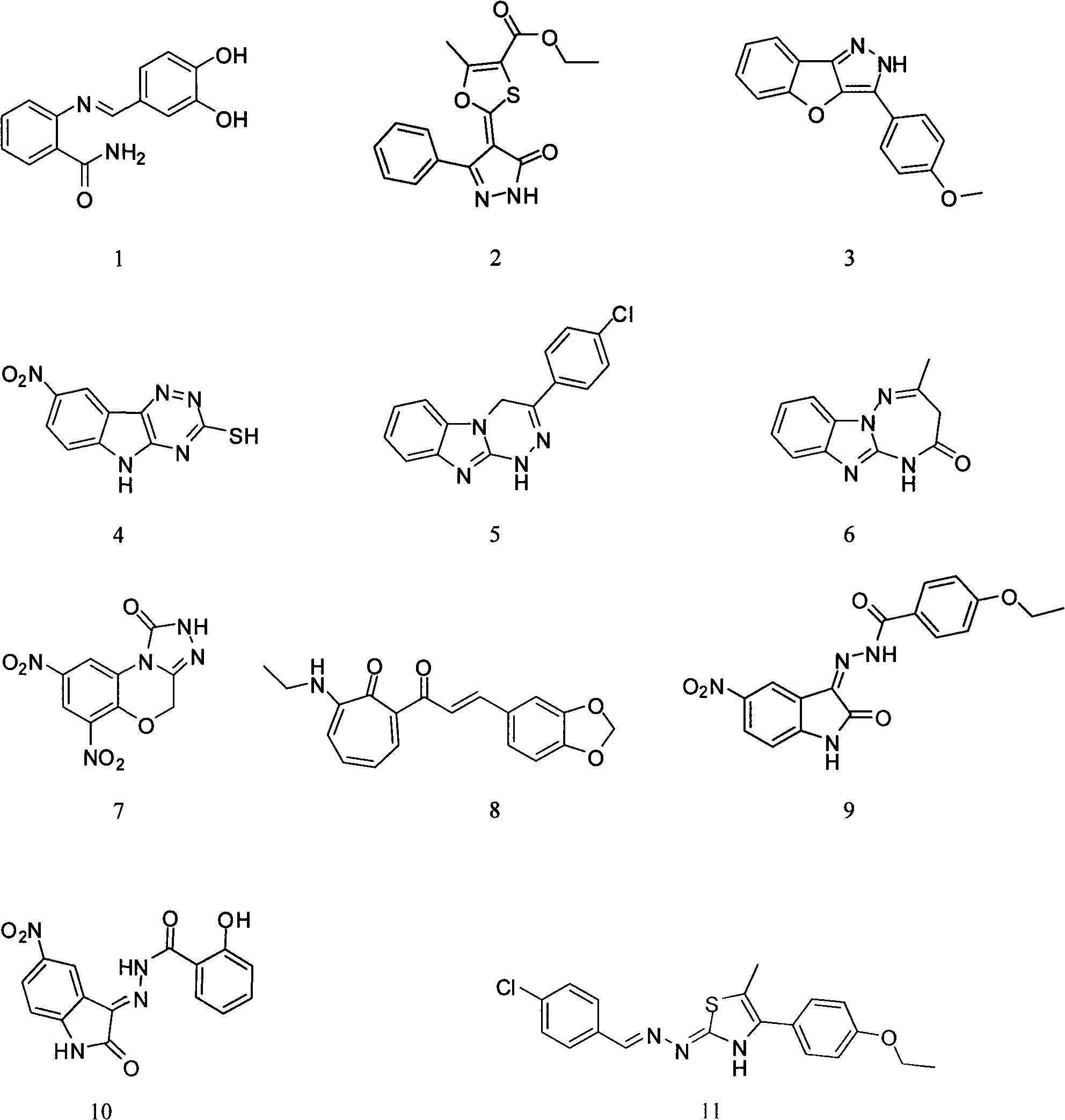 Polo like kinase1 (PLK1) inhibitor and use thereof