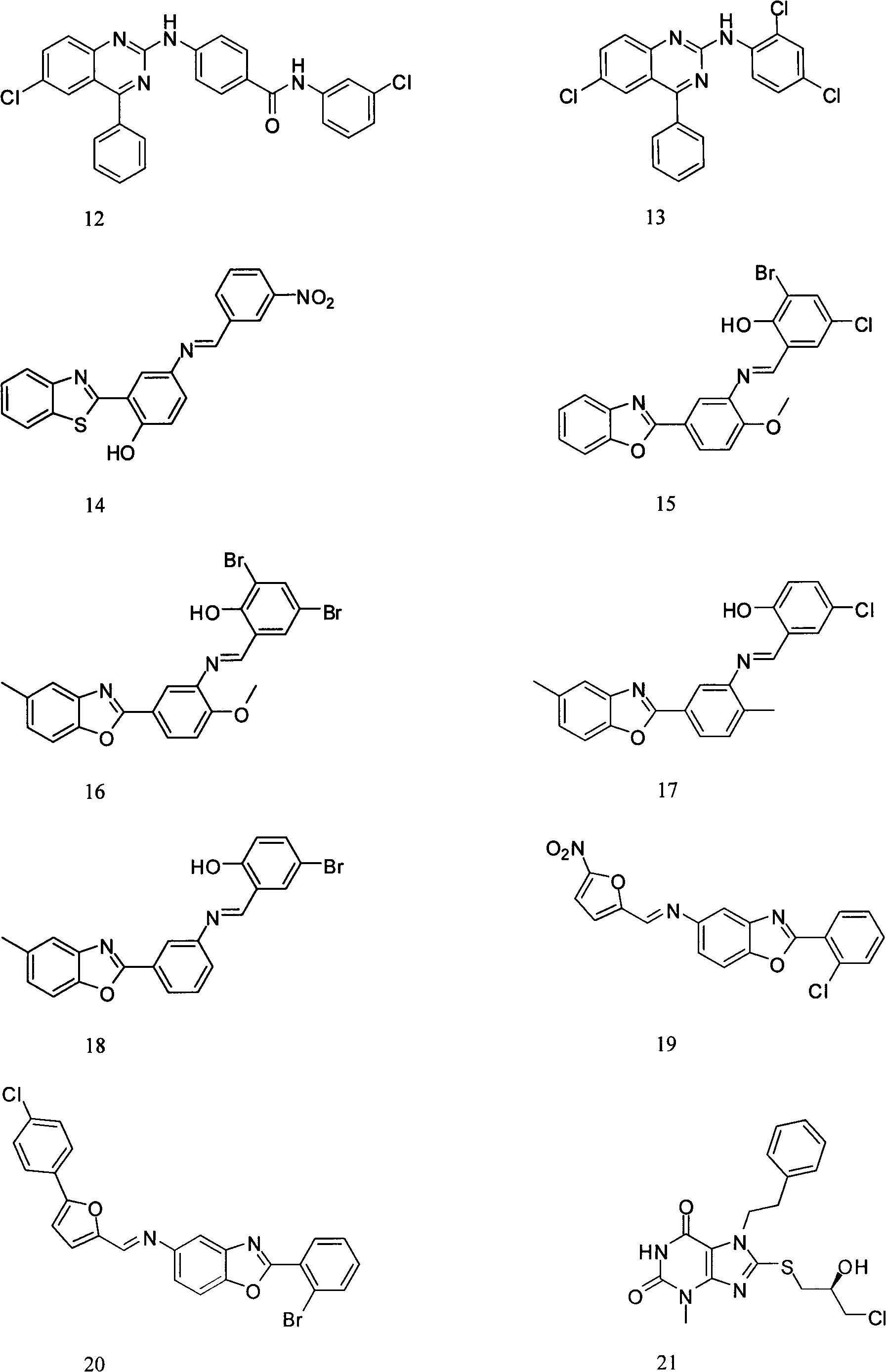 Polo like kinase1 (PLK1) inhibitor and use thereof