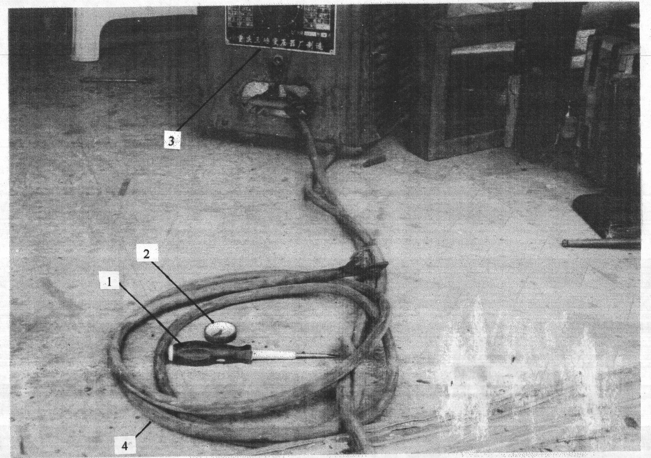 Technology of magnetizing apparatus