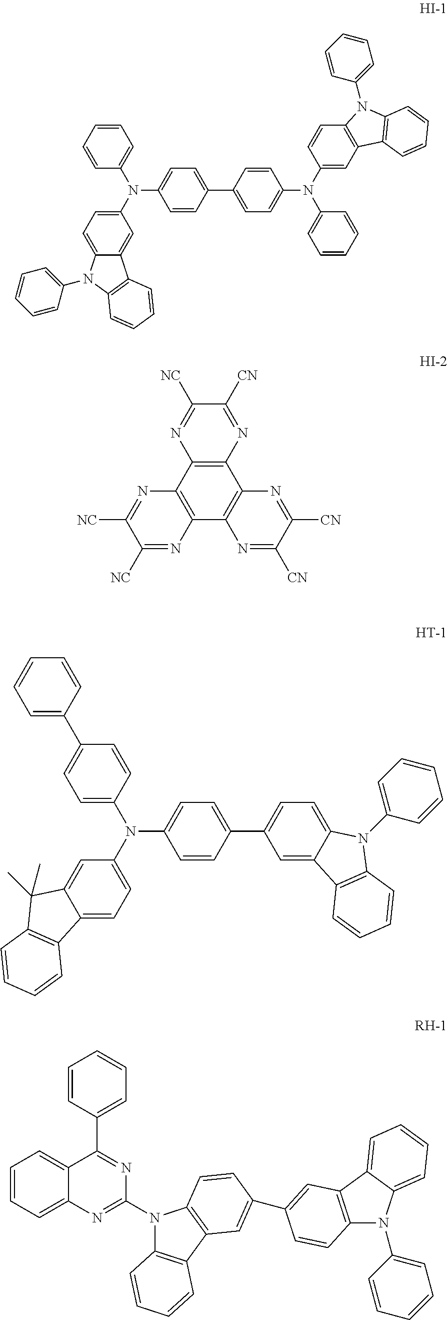 Organic electroluminescent device