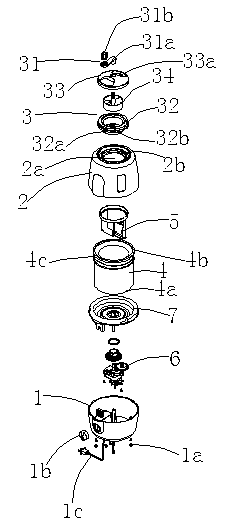 Ice cream machine