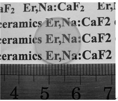 Erbium sodium codoping calcium fluoride transparent ceramic and preparation method thereof