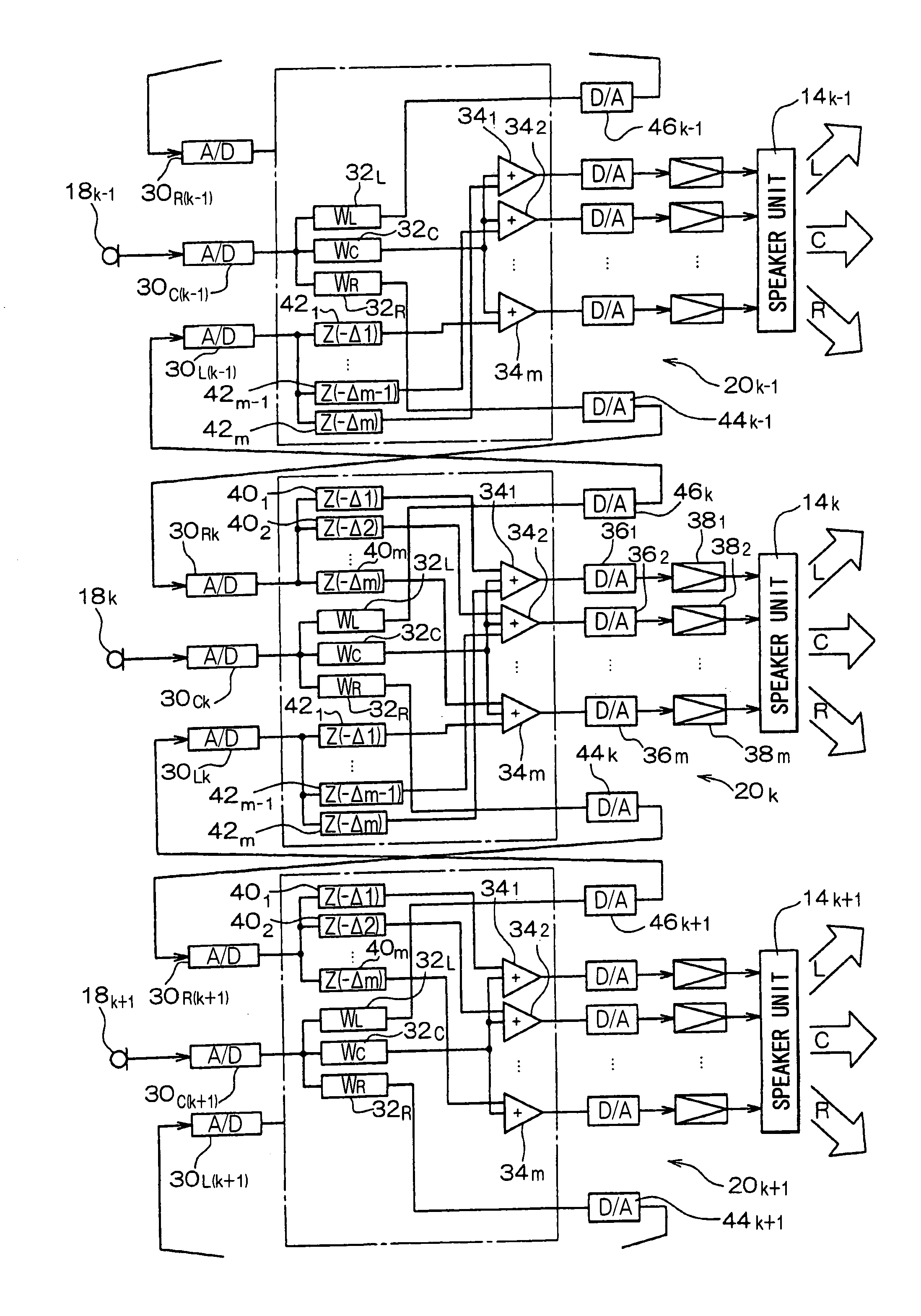 Noise reduction apparatus