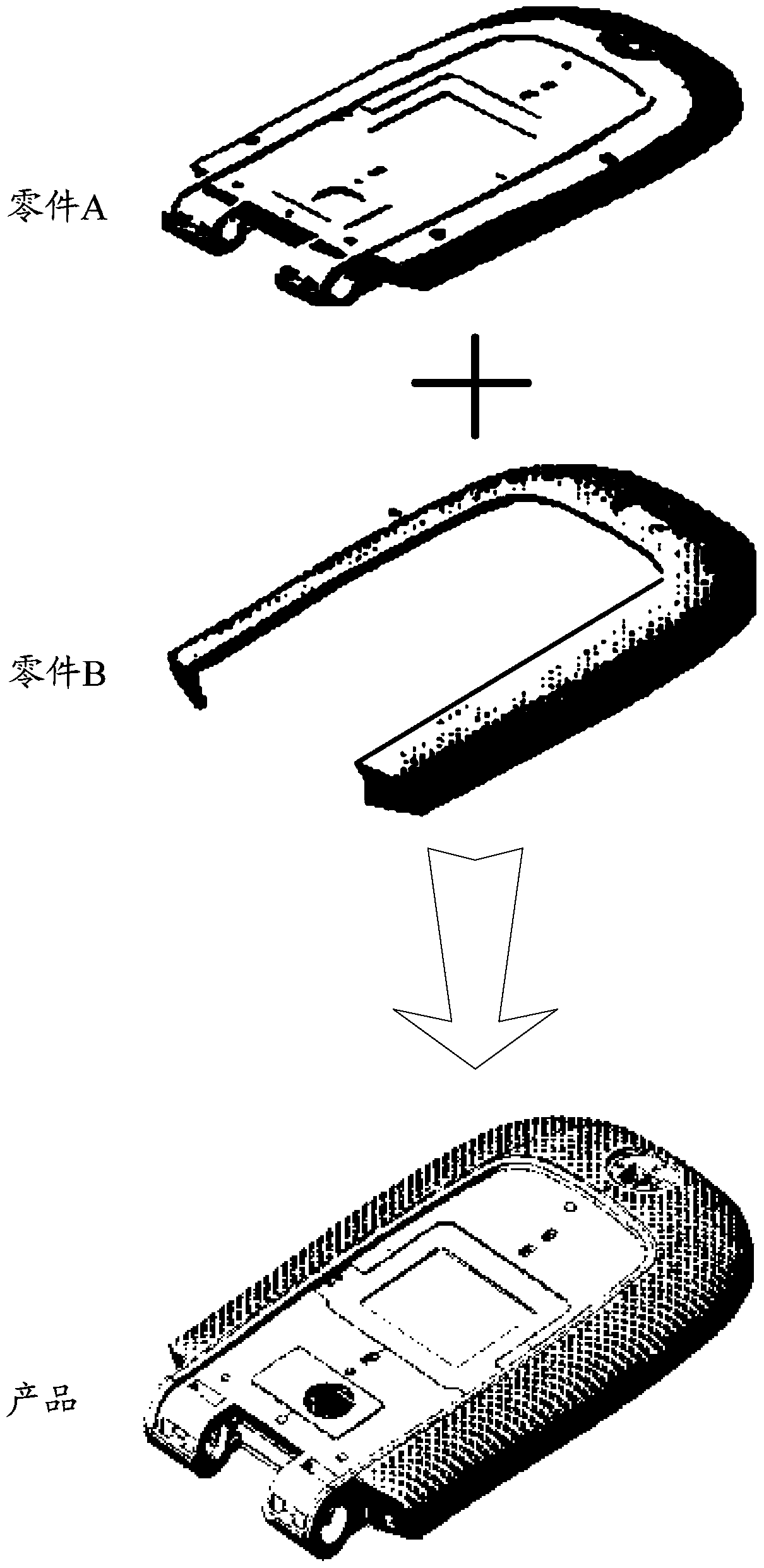 Three-dimensional analysis system and method for product assembly clearance