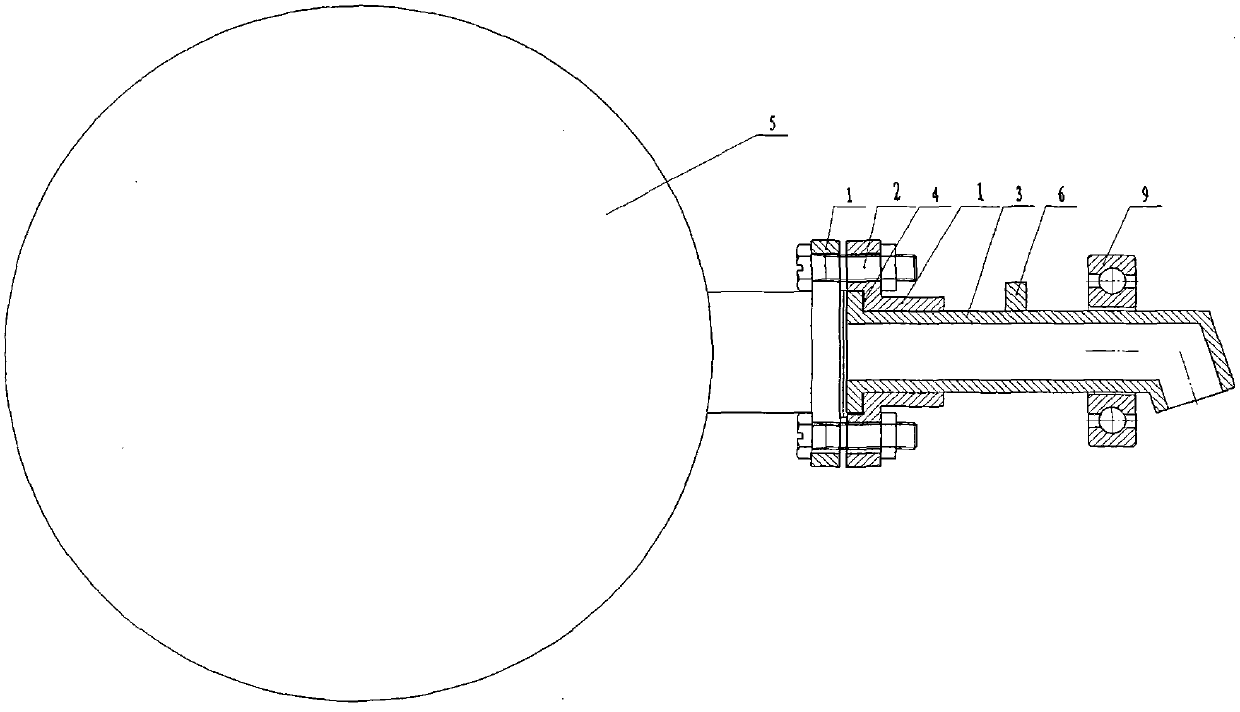 Air shot with rotatable air outlet