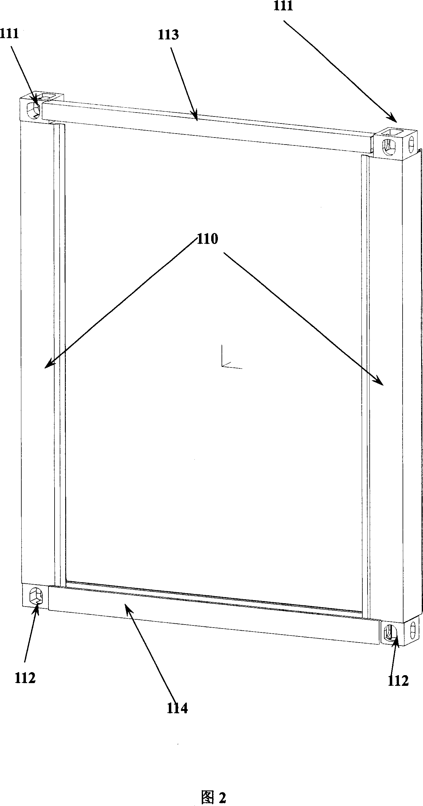 Stacking frame structure of superwide container