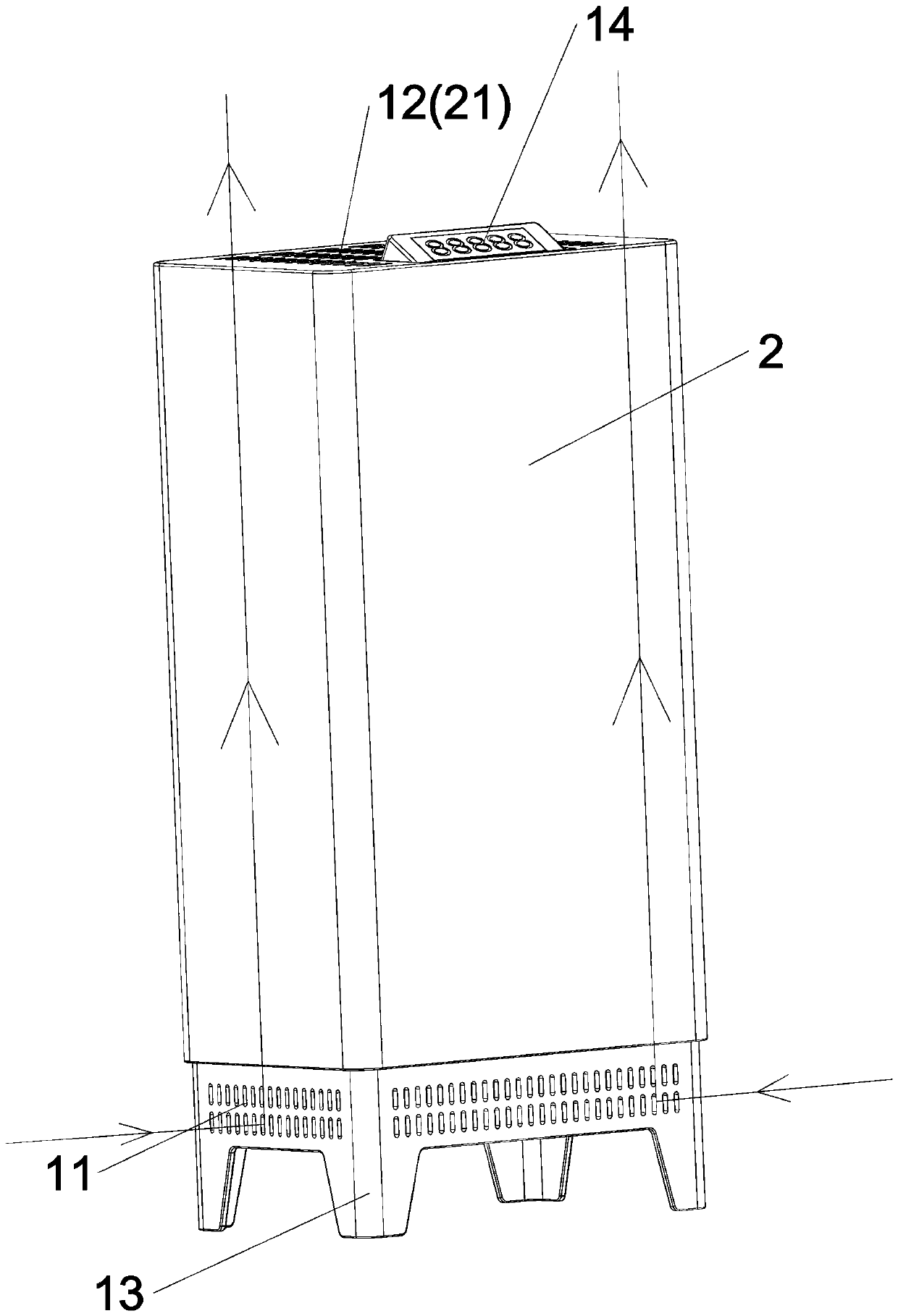 Air purifier with double shells