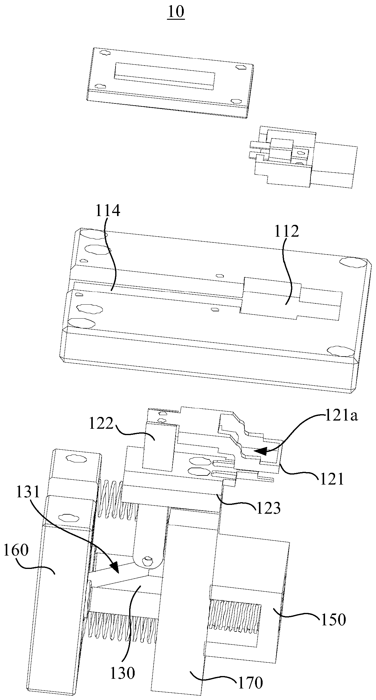 Locking screw fixing device