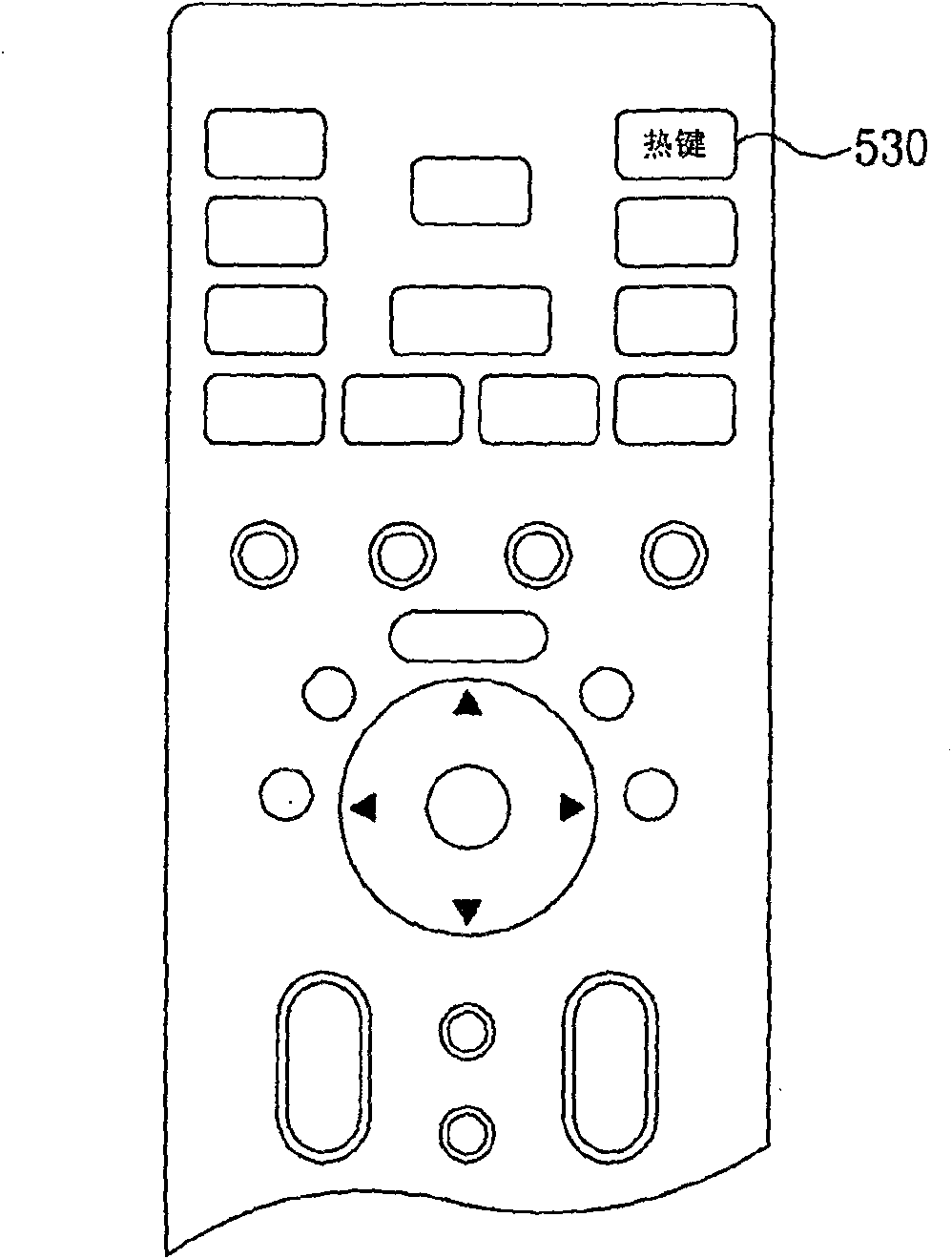 Digital TV slave apparatus awoken/dormant bespeaking system and its method