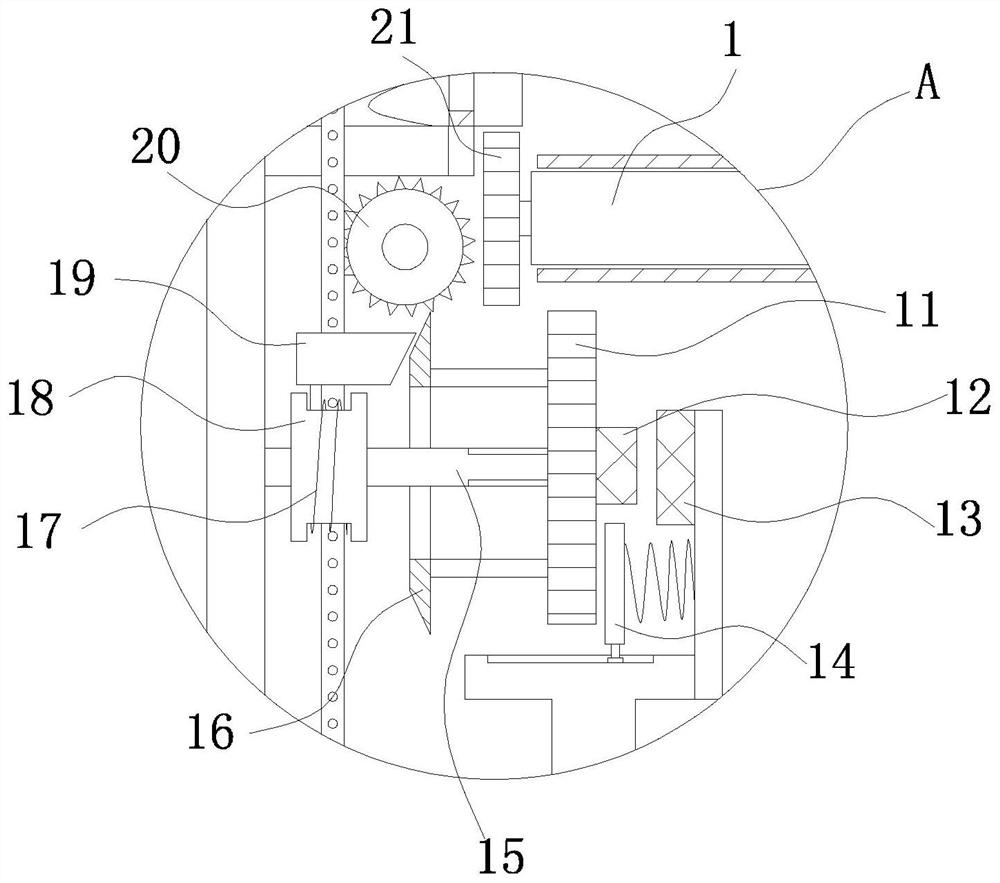 Broken Needle Positioning Device for Needle Detectors