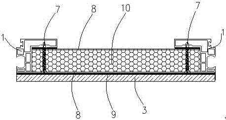 Composite wall body material