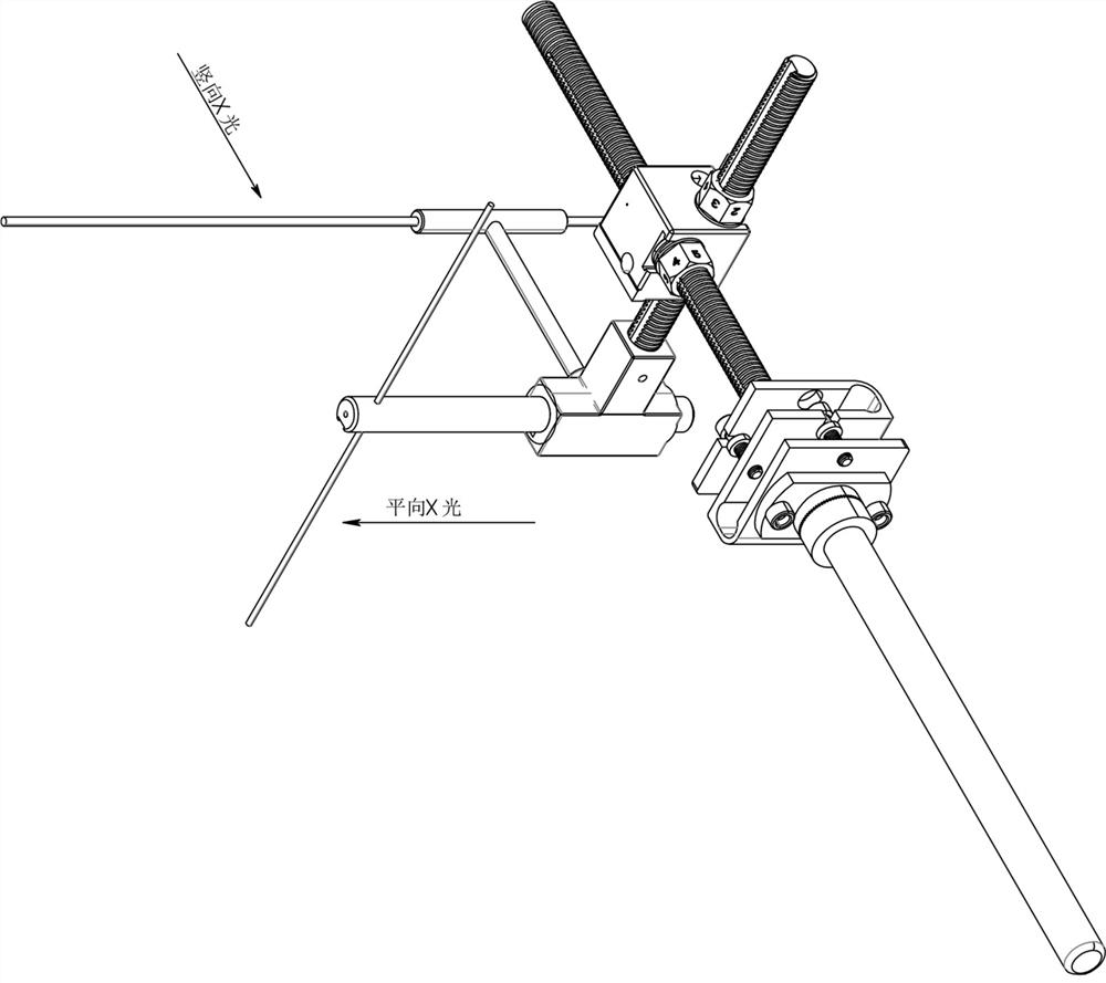 Visual intramedullary nail distal-end collimator